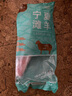 澇河橋 寧夏灘羊 國產(chǎn)帶骨羊后腿 4斤/條 生鮮羊肉燒烤食材 曬單實拍圖