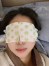 澀岡制藥葉黃素蒸汽眼罩熱敷睡眠遮光護(hù)眼貼緩解眼睛疲勞眼干眼澀 3盒 曬單實(shí)拍圖