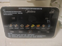 美的（Midea）2025新款安睡0涂層破壁機 1.6L家用全自動(dòng)多功能變頻榨汁輔食3-5人五谷雜糧豆漿機FC12Pro國家補貼 曬單實(shí)拍圖