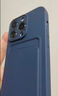 怡潮適用iPhone16pro蘋(píng)果15ProMax插卡手機殼iPhone14Pro撞色素皮拼接13卡包保護套12高端plus男女外殼 【橙+灰】雙拼插卡磁吸殼 iPhone 15 曬單實(shí)拍圖