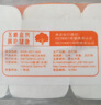 順清柔無芯卷紙國際版5層107g*14卷 衛(wèi)生紙長條紙（1.5kg/提） 曬單實(shí)拍圖