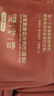 西域美農(nóng)牛奶果仁切片大列巴500g/箱輕食代餐早餐面包新疆果仁大列巴 果仁切片列巴500g*2箱 曬單實拍圖