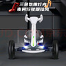 爸爸媽媽兒童卡丁車四輪電動(dòng)車1-8歲平衡車四輪小孩禮物可坐大人帶遙控 曬單實(shí)拍圖
