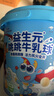 小鹿藍(lán)藍(lán)哪吒聯(lián)名益生元跳跳寶寶兒童零食泡芙牛乳球懷舊麥麗素牛奶球120g 曬單實(shí)拍圖