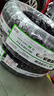 玲瓏輪胎205/55R16 91V 玲瓏臻選 HD 適配卡羅拉/高爾夫/朗逸 曬單實(shí)拍圖