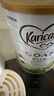 可瑞康（karicare）GOAT山羊奶粉900g嬰幼兒專用配方奶粉新西蘭進(jìn)口 3段6罐【26年8月到期】 曬單實(shí)拍圖