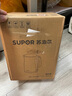蘇泊爾（SUPOR）電水壺?zé)畨?304不銹鋼熱水壺電熱水壺 雙層防燙全鋼無(wú)縫開水壺 SW-15T80A 1.5L 曬單實(shí)拍圖