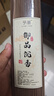 予善天然老山檀香線香財神香家用拜佛供佛香沉香佛香家用香薰艾草香薰 【28cm】御品沉香/約520根/ 500g 曬單實拍圖