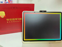 學(xué)而思2025重磅新品T4 AI學(xué)習(xí)機(jī) 護(hù)眼大屏 全學(xué)段 小初高 校內(nèi)同步 九章大模型 支持deepseek 13.2英寸 T4 Pro(12+512G)含全功能保護(hù)套 曬單實(shí)拍圖
