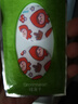 綠鼻子（green nose）舒緩貼 兒童止癢消腫貼便攜防抓撓紫草清涼貼30枚 小紅帽款 曬單實(shí)拍圖