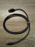 優(yōu)越者(UNITEK)USB電源線 路由器線電源線usb轉(zhuǎn)DC5.5mm 適用部分打卡機(jī)/機(jī)頂盒網(wǎng)絡(luò)/usb電源適配器 Y-C4046BK 曬單實(shí)拍圖