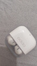 OPPO Enco Air4 新聲版 真無線耳機(jī)【國(guó)家補(bǔ)貼】半入耳式藍(lán)牙耳機(jī)無線耳機(jī)通用蘋果華為小米手機(jī)潤(rùn)玉白 曬單實(shí)拍圖