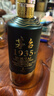 茅臺（MOUTAI）1935 醬香型白酒 53度 500ml*2 禮盒裝 曬單實(shí)拍圖