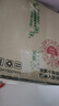 浪莎少女內(nèi)衣發(fā)育期女童初中生高中學(xué)生文胸?zé)o痕抗菌薄款小背心2件裝L 曬單實拍圖