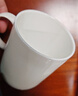 景順景德鎮瓷杯骨瓷簡(jiǎn)約陶瓷杯子茶杯純白色水杯定制LOGO牛奶杯咖啡杯 馬克杯420ml 曬單實(shí)拍圖