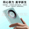 華之榮耀M60 Pro手機(jī) 2025新款上市  256G大屏全網(wǎng)通5G雙卡學(xué)生游戲全新機(jī) 伯爵黑 【全新未拆封】8G+128G 曬單實(shí)拍圖