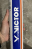 威克多（VICTOR）自營旗艦店羽毛球人造球穩(wěn)定耐打新碳音NCS單筒/12只裝 77球速 曬單實拍圖