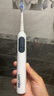 usmile笑容加電動(dòng)牙刷  緩震清潔刷頭 P10昆侖白 365天續(xù)航 新婚生日禮物送男友女友 國家補(bǔ)貼 曬單實(shí)拍圖