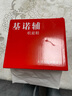 基諾輔基諾輔寶寶鞋男小童軟底防滑網(wǎng)面透氣幼兒女寶寶嬰兒鞋防掉學(xué)步鞋 白藍(lán)k3099 17 內(nèi)長12.8腳長約11.9-12.3 曬單實(shí)拍圖