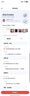 Apple/蘋果 ipad pro 2021款 12.9/10.5/9.7英寸二手平板電腦 95新 Ipad Pro 22款 11寸 128G 曬單實(shí)拍圖