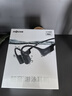 韶音（SHOKZ）七夕情人節(jié)禮物OpenSwimPro 骨傳導耳機骨傳導藍牙耳機游泳耳機 運動跑步防水S710 珊瑚海 曬單實拍圖