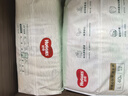 好奇（Huggies）心鉆裝小森林紙尿褲XL32片(12-17kg)加大號(hào)尿不濕透氣夏季超薄 曬單實(shí)拍圖