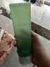 如薇（RNW）舒顏水潤(rùn)蘆薈凝膠250ml洋甘菊補(bǔ)水啫喱保濕睡眠面膜男女可用 曬單實(shí)拍圖