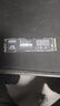 京東京造1TB SSD固態(tài)硬盤 M.2接口 （NVMe協(xié)議）一體機臺式機筆記本電腦AI PC大容量存儲擴容 5系列 曬單實拍圖