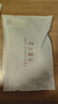 芬騰可安（FENTENGCARE）無痕胸罩上托收副乳防下垂調(diào)整型女內(nèi)衣小胸聚攏不空杯無鋼圈文胸 曬單實(shí)拍圖