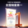 倍思【銷量100W|持續(xù)6年TOP|發(fā)黃秒退】適用iphone17promax手機殼蘋果17promax保護套全包磁吸透明防摔 曬單實拍圖