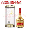 五糧液 金裝 濃香型白酒 52度 500ml 單瓶 年份隨機發(fā)貨 曬單實(shí)拍圖