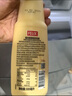 菲力斯瑞典進口 原味蛋黃醬335ml擠壓瓶沙拉醬 水果蔬菜沙拉西餐面包醬 曬單實拍圖