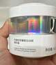 百雀羚（PECHOIN）至臻皙白淡斑精華霜50g美白提亮保濕品質國貨七夕情人節(jié)禮物 曬單實拍圖