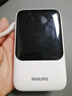 飛利浦（PHILIPS）【3C認證】充電寶22.5W超級快充10000mAh帶4線雙向快充可上飛機超大容量移動電源適配蘋果華為小米 曬單實拍圖