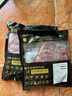 鮮京采 巴西進(jìn)口原切牛肋肉 2斤 牛肋條 燉煮 京東自有品牌 【真原切】 曬單實(shí)拍圖