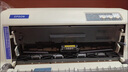 愛(ài)普生（EPSON）LQ-630KII針式打印機(jī) 82列 1+6聯(lián)票據(jù)無(wú)線打印機(jī) 增值稅平推式六聯(lián)單 進(jìn)賬單 匯款憑證 出入庫(kù)單 【官方標(biāo)配】LQ-630KII（4年原廠質(zhì)保） 曬單實(shí)拍圖