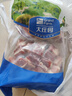 大莊園 進(jìn)口草飼原切牛腩塊 凈重4斤 燉煮食材【真原切】 曬單實(shí)拍圖