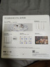 華為路由 BE3 Pro雷電版【Pura80手機(jī)適配】Wi-Fi 7+ 更快更遠(yuǎn) 高增益天線 千兆路由器 無線家用路由器 曬單實(shí)拍圖