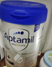 愛(ài)他美（Aptamil）德國愛(ài)他美白金版HMO嬰幼兒配方牛奶粉800g 【咨詢(xún)下單更優(yōu)惠】1+段效期至2027年4月 曬單實(shí)拍圖