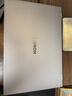榮耀MagicBook Pro16 2025【國家補貼】3K護眼屏 AI輕薄高性能筆記本電腦 U5-225H 32G 1T 星辰灰 曬單實(shí)拍圖