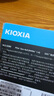鎧俠（Kioxia）1TB SSD固態(tài)硬盤 NVMe M.2接口 EXCERIA PLUS G3 SD10 系列（PCIe 4.0 產(chǎn)品） 曬單實(shí)拍圖