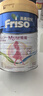 美素佳兒媽媽 （Frisomum） 孕產(chǎn)婦配方奶粉（調制乳粉）900g罐裝 【媽媽粉900g】效期至26年5月 曬單實(shí)拍圖