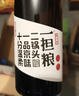 一擔糧 北京二鍋頭逗號款清香型白酒 42度 480ml*6瓶箱裝非原箱 曬單實(shí)拍圖