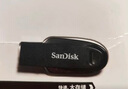 閃迪（SanDisk）64GB USB3.2 U盤(pán) CZ550黑色 讀速100MB/s 安全加密 數(shù)據(jù)恢復(fù) 學(xué)習(xí)辦公電腦車(chē)載 高速大容量?jī)?yōu)盤(pán) 曬單實(shí)拍圖