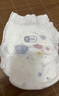 好奇（Huggies）金裝拉拉褲XXL74(15kg以上)尿不濕【速干不易紅】 曬單實拍圖