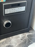 虎牌保險柜家用小型電子密碼辦公財務(wù)專用保險箱全鋼小型文件柜床頭保管柜 京毅系列 45cm 黑色 曬單實拍圖