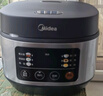 美的（Midea）電飯煲電飯鍋小型3升2-3人前置大屏面板24小時預(yù)約多功能壓力家用智能電飯煲FB30Q1-406K 曬單實(shí)拍圖