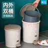 茶花（CHAHUA）垃圾桶家用廚房衛(wèi)生間腳踏衛(wèi)生桶翻蓋大號帶蓋清潔桶垃圾簍 9.6L灰色2個裝 曬單實拍圖
