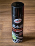 龜牌（Turtle Wax）黑水晶輪胎釉輪胎光亮劑(G-321001)650ml 輪胎蠟泡沫養(yǎng)護(hù)清洗劑  曬單實(shí)拍圖