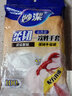 妙潔 柔韌一次性手套 100只裝 廚房食品級 柔軟服帖 強韌不易破 曬單實拍圖